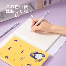ノート 手帳 4冊セット 厚手 かわいい シンプル 勉強 授業用 中学生 高校生 大学生 オフィス 受験