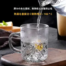 透明なガラスカップ カップ 家庭用 材質：耐熱 使用シーン：飲水 お茶カップ ビールカップ