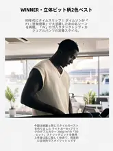 アメリカンスタイルのストライプVネックノースリーブタンクトップ【ワイドフィット・メンズ・夏用】