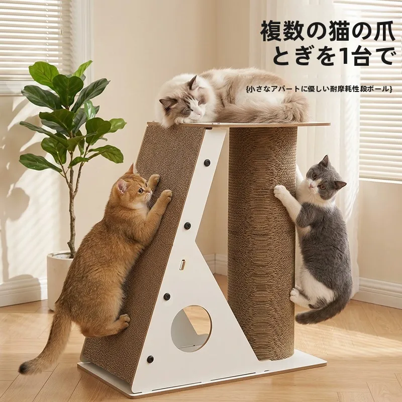 キャットタワー 日本製 おすすめ3選：安全で快適な猫の遊び場を実現する選び方