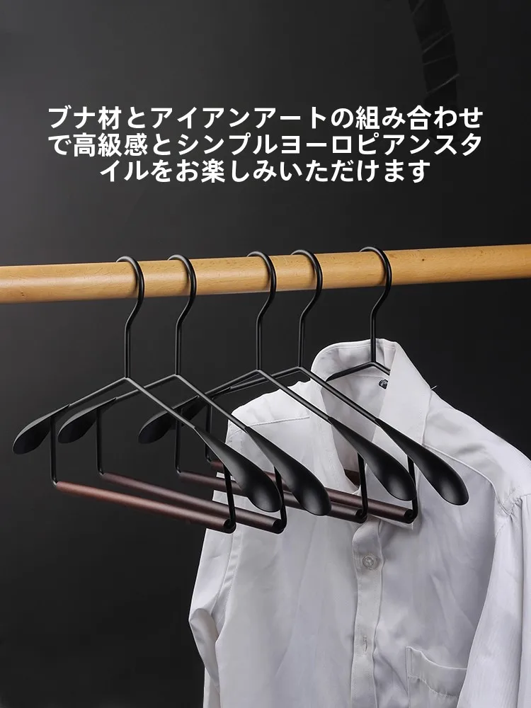 ブナ材アイアンハイエンドハンガー：おしゃれな空間に合う高級感のある収納解決策