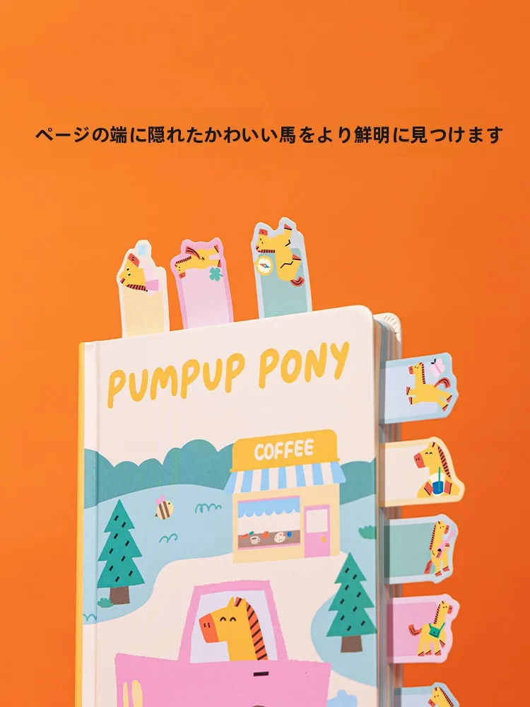 かわいらしいデザインのメモ付箋：上司の机に書類を置く際の視認性と実用性を実証