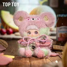 ぬいぐるみストラップ マスコット フィギュア ブラインドボックス クマ クッキー柄 インテリア プレゼント レディース 「MayMei」