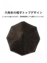 BLACK ICE 男女兼用 二重使用可能なニット帽【秋冬用・保温・耳あて付き】