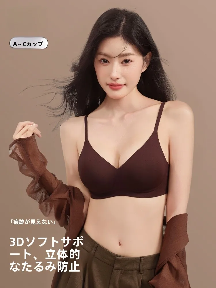 極上の柔らかさ ノンワイヤーブラジャー：小胸効果と副乳ケアを実現する3D軟承托設計