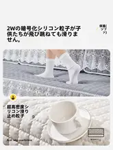 冬用 ソファカバー【全包・滑り止め・汎用タイプ】（セットアップ対応）
