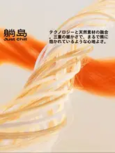 四季対応の厚手な暖かい単品毛布【可愛いクマのデザイン・春秋用・冬用】