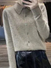 春用の100%羊毛カーディガン【ポロカラー・長袖・洗練されたデザイン】