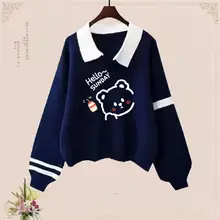 カジュアルなポロカラーのパーカー【学院風・冬用・カートゥーンクマ柄・女子向け】（セットアップ対応）