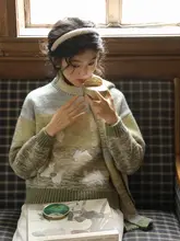立体刺繍ウサギデザインのグラデーションニットセーター 【冬季・レディース・カジュアルタイプ】（セットアップ対応）