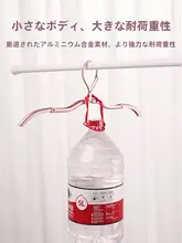滑り止め付き省スペース衣類ハンガー【角折れ防止・折りたたみ式・携帯便利】