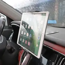 車載用iPadホルダー【フラットパネル用・スマホ対応・車内装備】
