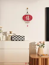 お正月飾り ドアノブオーナメント 福の文字 迎春 玄関飾り 「EMITDOOG」