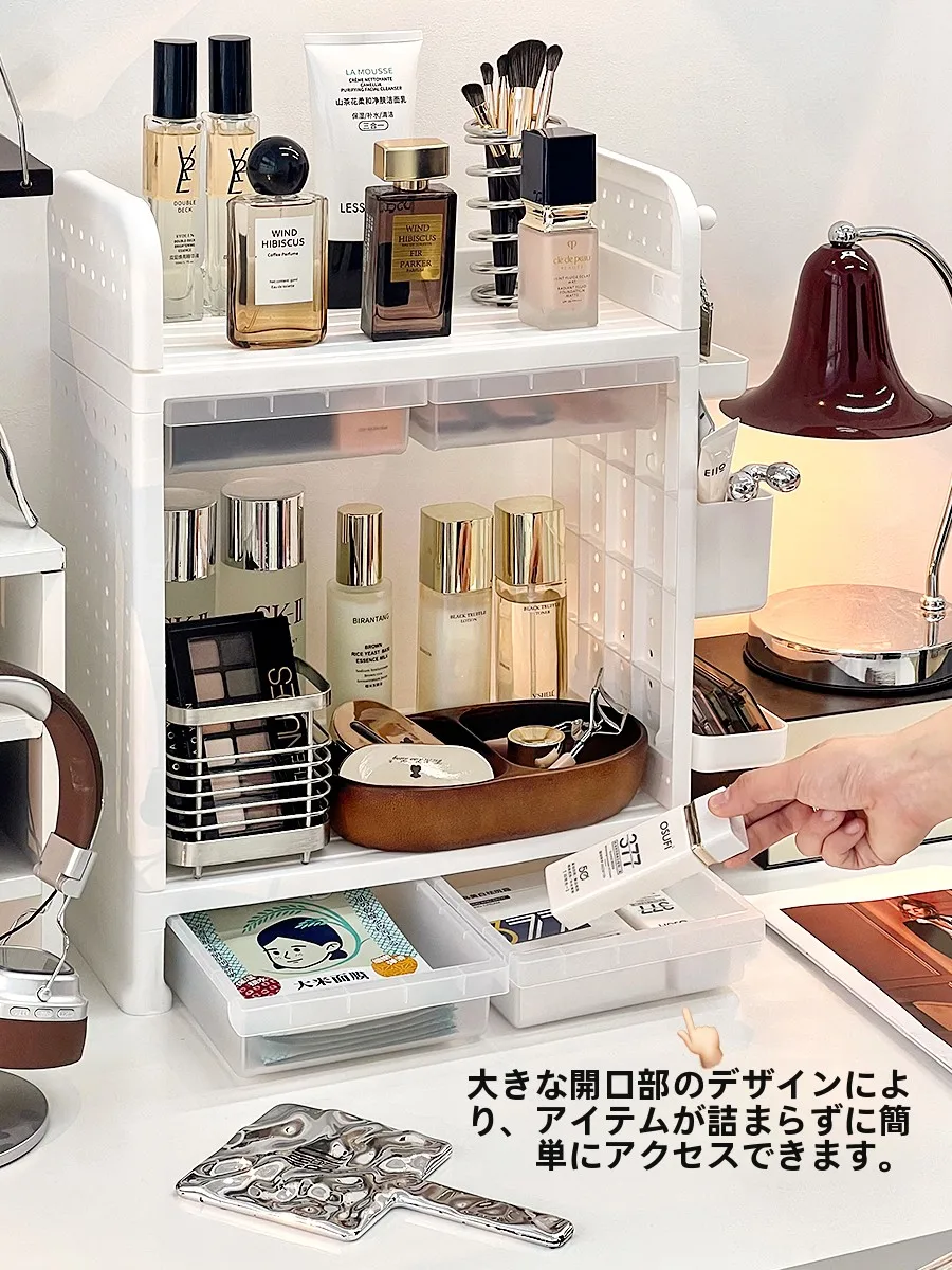 多層収納化粧品ラック：工芸品海外購入で選ぶシンプルで機能的なデスクトップ収納