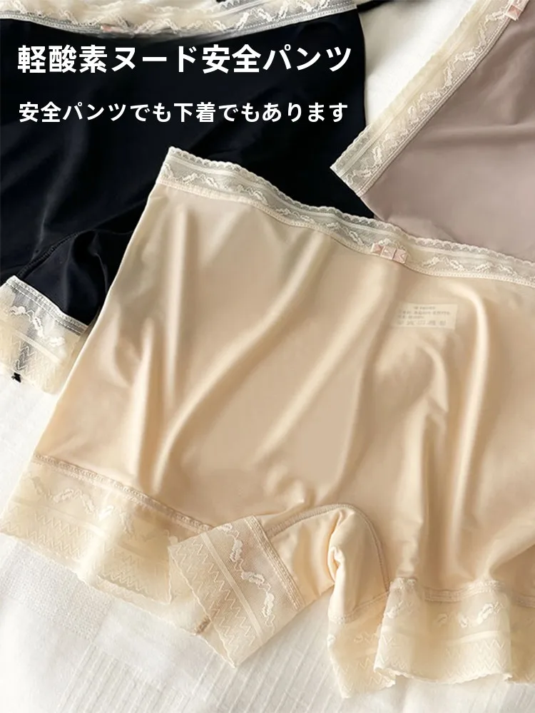 お尻ガードルは本当に必要？それとも下着スリップに代わる存在なのか？