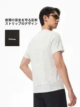 LINING 流行の短袖ランニングTシャツ【速乾・涼感・男性用】