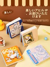 シンプルデザインの手帳【アヒルシリーズ・ノート・方形・厚手】
