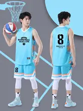 浅緑色 メンズ バスケットボールユニフォーム【トレーニングウェア・競技用】（セットアップ対応）