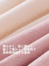 防風仕様の保暖スキーグローブ【極上の柔らかさ・タッチパネル対応・女性用】