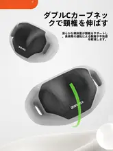 快適運転をサポート！車用ヘッドレスト【首と腰を支えるデザイン・運転用】