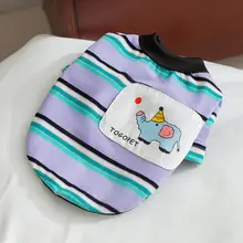 春夏用ペットTシャツ【小型犬用・薄手・カジュアルウェア】