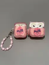 AirPods用保護ケース【立体デザイン・極上の柔らかさ・シンプルスタイル】