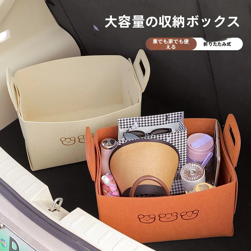カーシート隙間収納ボックスを選ぶべきタイミングは？