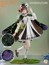 二次元コスプレ用 未来の春風 テーマペーパー信封