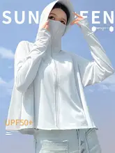 軽量透湿性生地のUVカットカーディガン【夏季用・アウトドア・アイスシルク】