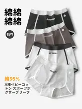 抗菌加工のコットン素材 レディースショートパンツ【スポーツ用・安心設計・四角型】
（セットアップ対応）
