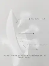 美しい背中のニットキャミソール【夏用・胸パッド付き・インナーにも最適】