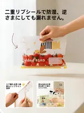 赤ちゃん用衣類収納袋【防水・透明・密封タイプ】