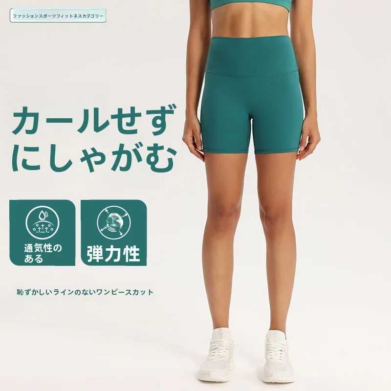 春コーデ メンズ 2026完全ガイド｜素材・色・バランスの秘密