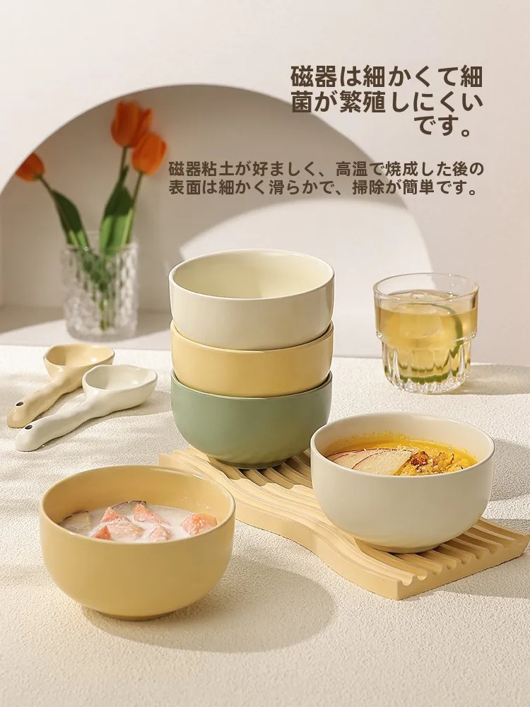 おうち時間を豊かにするおすすめアイテム | 陶器製ストレート口ボウルの定義と特徴