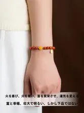 天然南紅の手巻きブレスレット【原石・炎の模様・柿色】