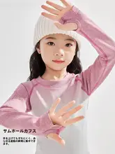 子供用スキー速乾ウェア【冬季用・トレーニング・保温インナー・男女兼用】（セットアップ対応）