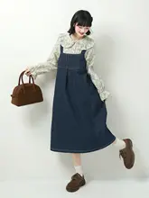ストライプ柄のデニムサスペンダードレスシャツ【リボンデザイン・シンプルスタイル】（セットアップ対応）