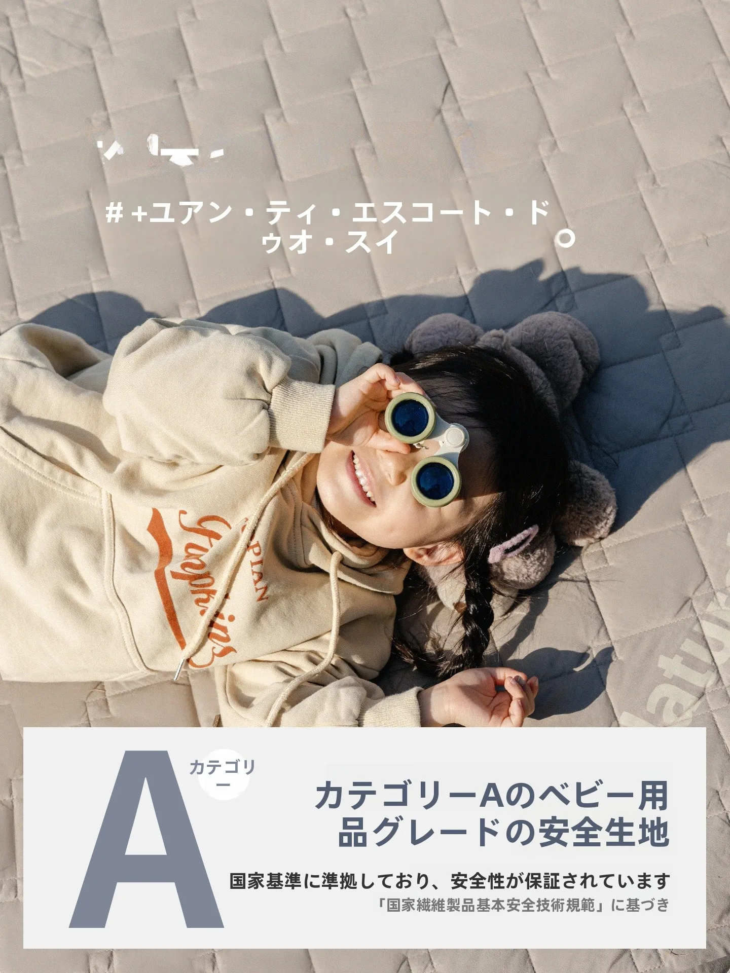 空気を入れるマットレス：Naturehike 全自動エアマットレスの実用性と性能解析