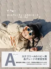 全自動エアマットレス【PVS素材・キャンプ用・家庭用】