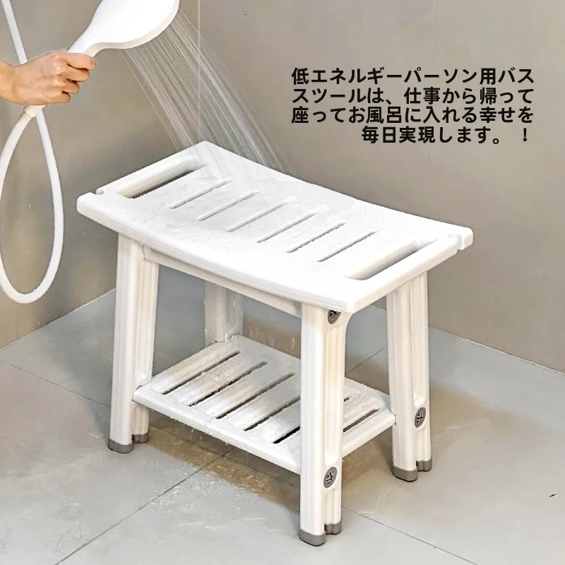 介護用シャワーチェアを選ぶべきタイミングは？リアルな使い心地と選び方を解説