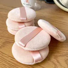 柔らかいクリスタル短毛粉パフ【円形・乾燥用・粉おしろいに最適】
