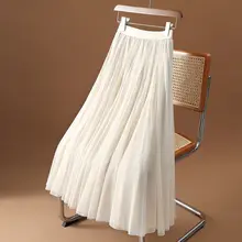 高級感あるシフォン素材のAラインスカート【春用・高腰・梨型体型対応】