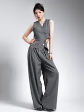 洗練されたデザインのジャケットベストとストレートワイドパンツのファッション コーディネート（セットアップ対応）