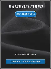 秋冬用 メンズ ブラック フード付きジャケット【防風・カジュアル・アウター】