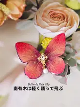 女性用髪飾り【誕生日プレゼント・クリスマス用・友達や姉妹へ】