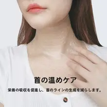 使い捨てフェイスマスクシート【美容院用・透明・特殊フィルム素材】