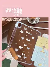 MOROCK iPad用保護カバー【折りたたみスタンド機能・ハードシェル・全機種対応】（セットアップ対応）