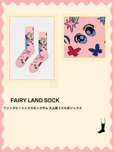 春夏用 ファッショナブルな二次元デザインの中筒ソックス