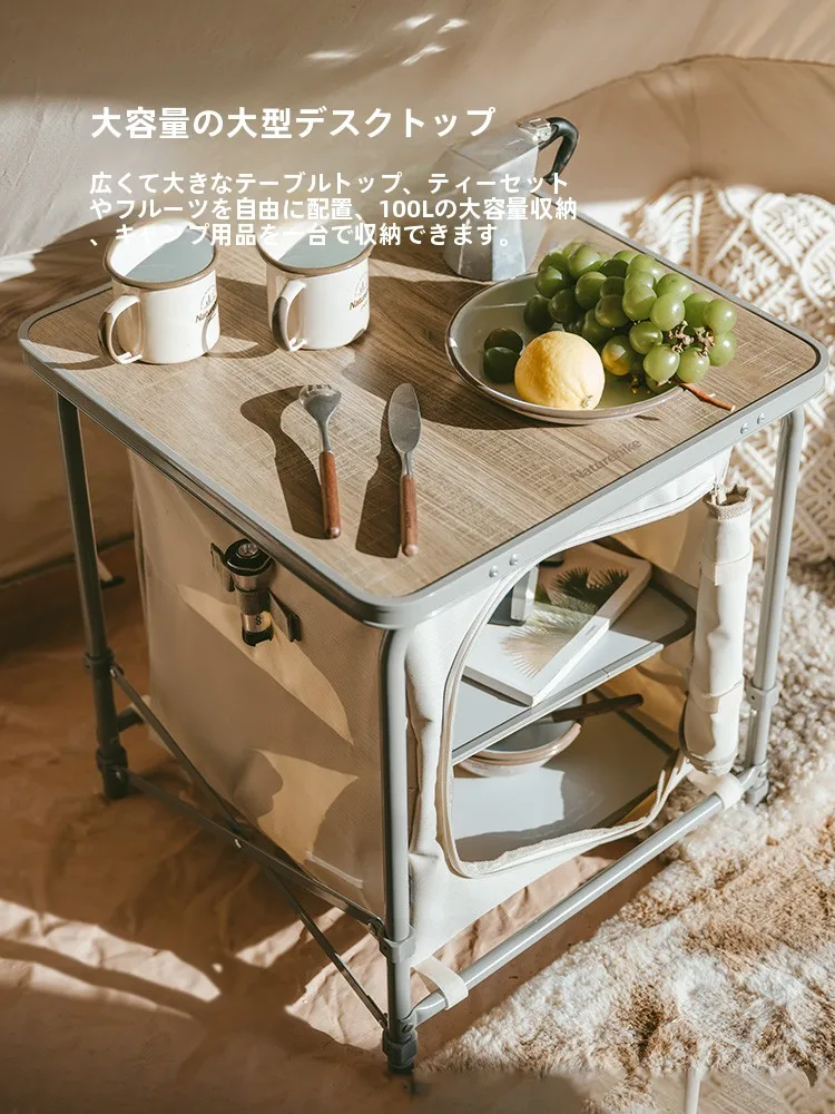 Naturehike 折りたたみテーブル：おうちキャンプインテリアに最適なコンパクトデザイン