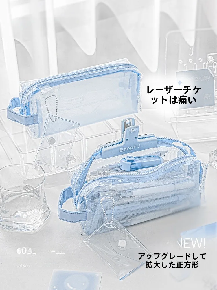 RosyPosy 渐变笔袋2.0：300円プレゼント向けのソフト透明筆箱の実用性と使い方